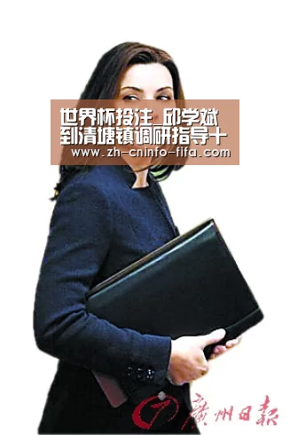 世界杯投注_邱学斌到清塘镇调研指导十九大期间信访维稳工作